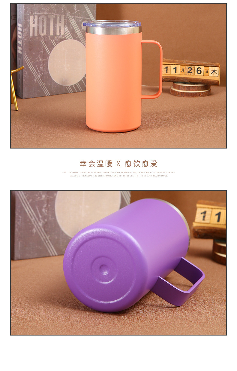 朗逸-20oz手柄杯2_11.jpg