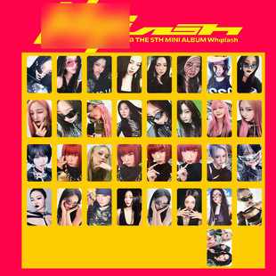 Aespa New Specialwhiplash Single Small Card Ningningwinter Zhimin Karina Photo Card