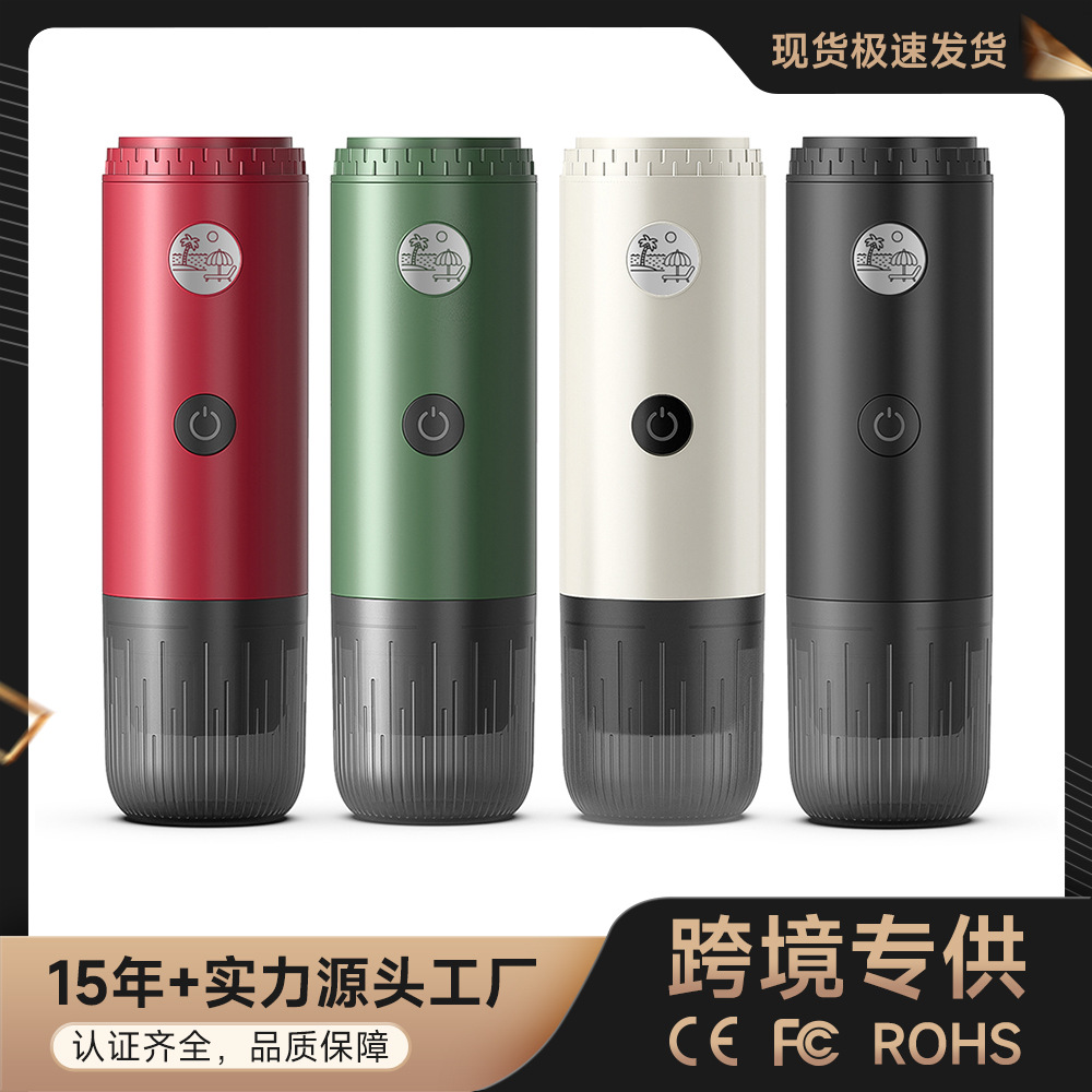 Cross-Border Portable Espresso Machine Capsule Automatic Espresso Hot and Cold Extraction Outdoor American Style Home Use 19Bar