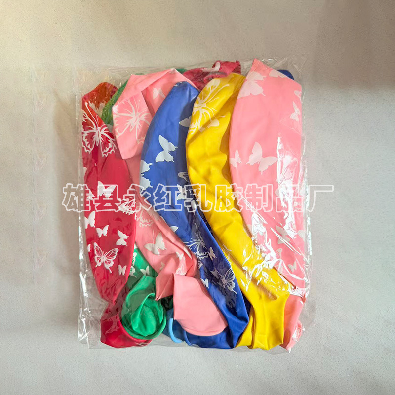 Globos grandes para exteriores para niños, globos gruesos de 36 pulgadas, globos decorativos de 25g, globos grandes para decoración de bodas