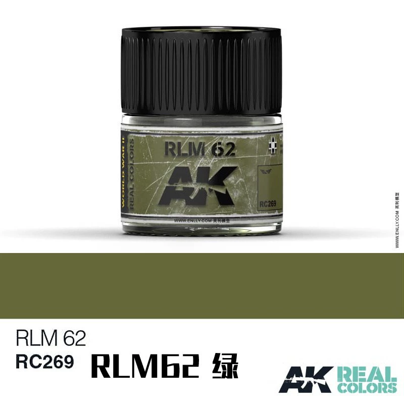 Испанский AK Real Color AIR Series [2] REAL COLORE (10мл) RC262~317