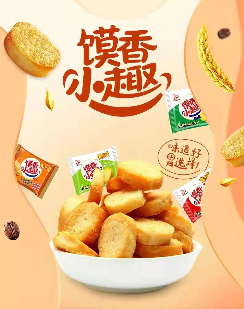 bacc27353751ea657af56fec8d3e72