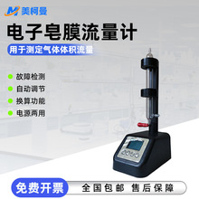 ĤӋ̸ܶ߾ȚwyʽУ׼˶ɘ