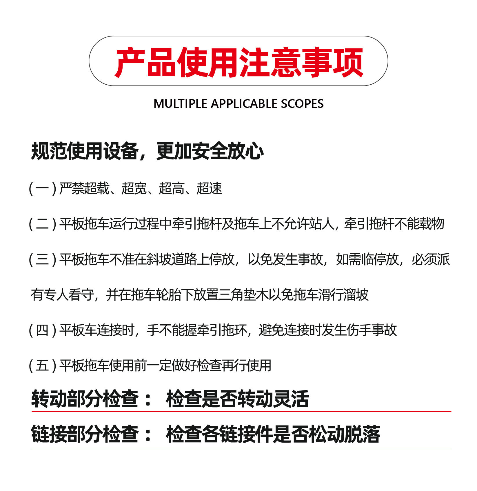 Fixed Scissor Lift Warehouse Loading and Unloading Platform Workshop Logistics Loading and Unloading Scissor Lift