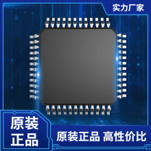 1-5W�����ֱ�LED���Ͳ�๦�ܿ���ICоƬ���� �_�l�OӋ