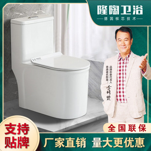 �p����Ʒ�lԡ�l���g��ˮ��ͨ�RͰ�����������մɹ�ˮС���ͺ���ʽ