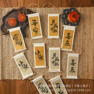 ���﹝���S�쿨���L���������T������ˇdiy����շՇ��В��