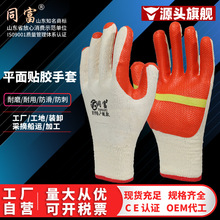 �Ԯa�ڱ����ג��z���׷�����ʹ��ֹ�����\������z�ڱ��zƬ����