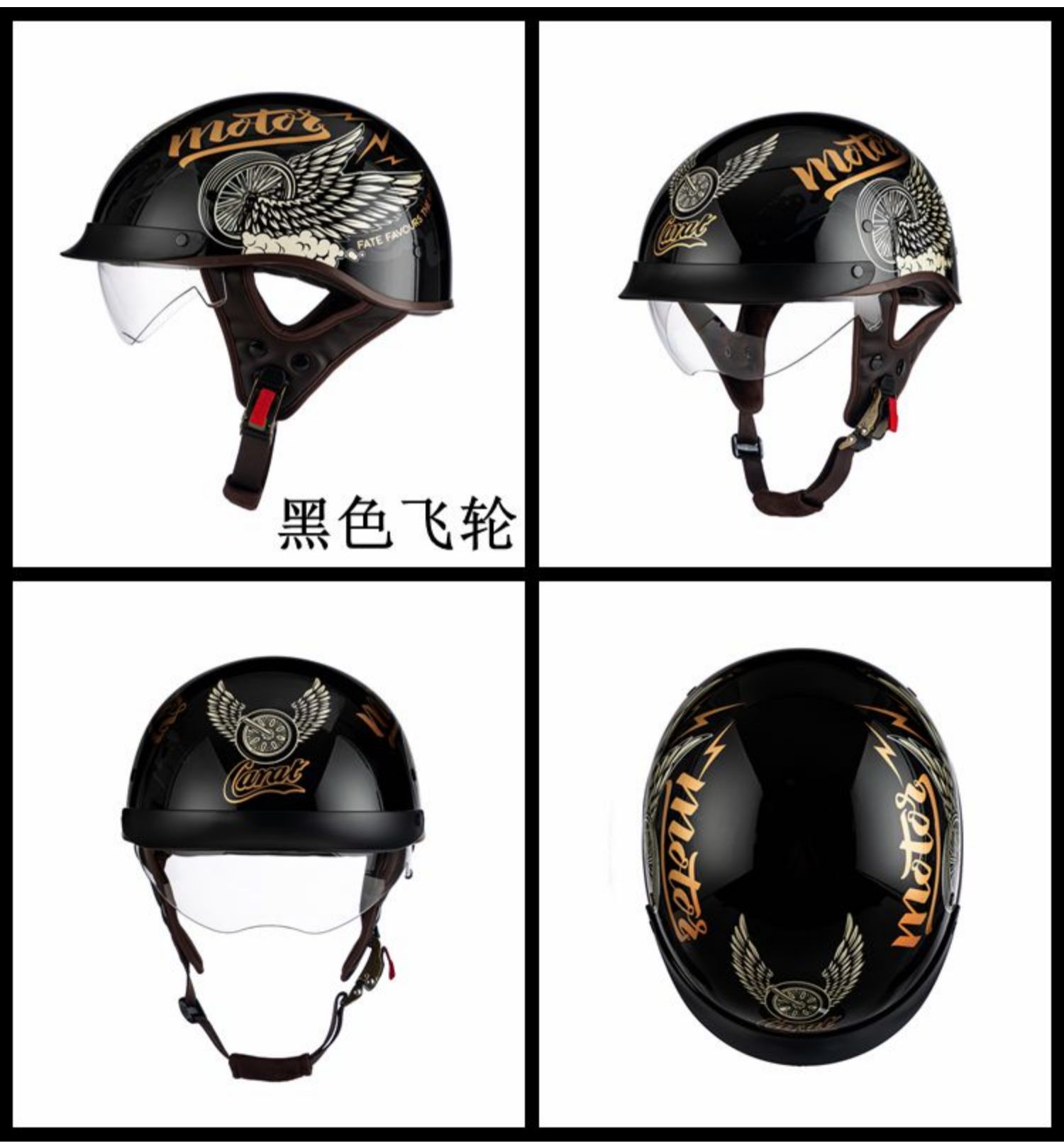 Cruise Motorcycle Half Helmet Retro Winter Men's Women's Motorbike Helmet