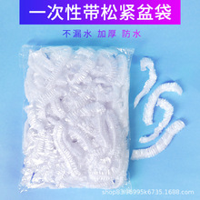 ����ԺϴĘ��һ���Դ��ӼӺ��ɾo������������������ô���Ʒ��ȫ