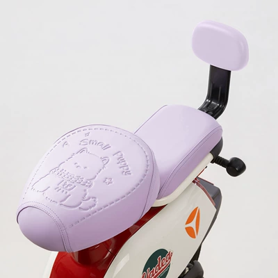 Electric car cushion | for Small Electric Bikes, Compatible - purplefront-and-back-backrest-cover