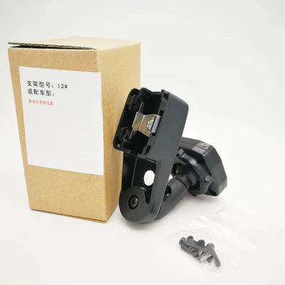 cloud mirror bracket streaming media – Other Car Modifications - bracket-13