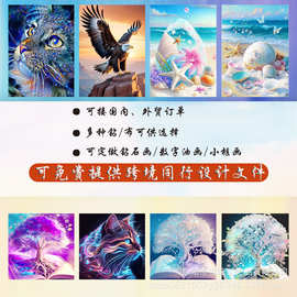 外贸新款DIY钻石画夕阳海滩风景 满钻跨境装饰画  工厂来图批发