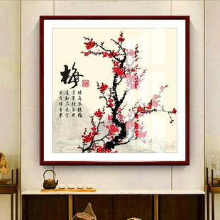 ����ʽ�ŵ��b�÷�m���d�͏d�쮋���͏d�������Ҵ��^�쮋