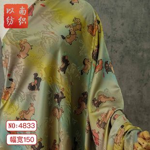���L��ɫС�R�ذ����ӡ����������ʽ�h���B��ȹ���וr�����o��