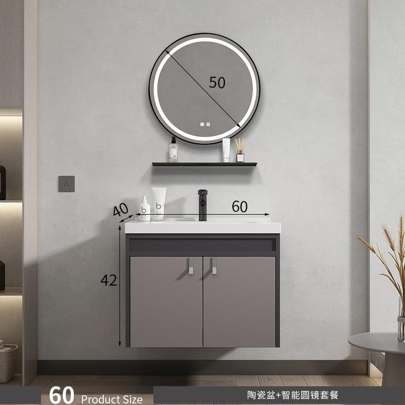 60cm lavabo de cerámica + traje de espejo redondo inteligente