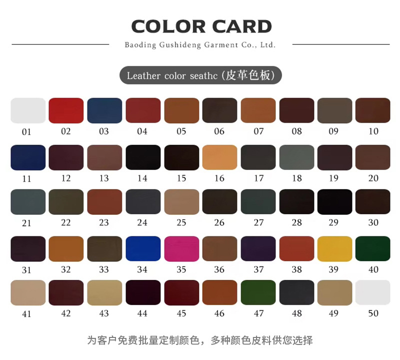 羊皮 1.jpg