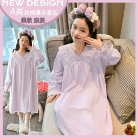 童家居服套装;童家居裙;连体衣家居服