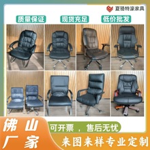 ���Sֱ�N�k������PUƤ��Ƥ�����ϰ����D�ο�����X�����m���ɰ���