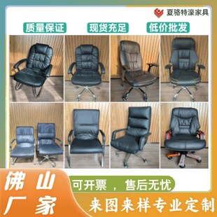 �羳���l�k������PUƤ��Ƥ�����ϰ����D�ο�����X�����m���ɰ���