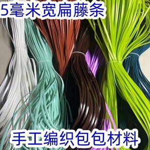 5���ױ��ٗl��������pe�پ����پ�������diy�ֹ������ٗl��ɫ����