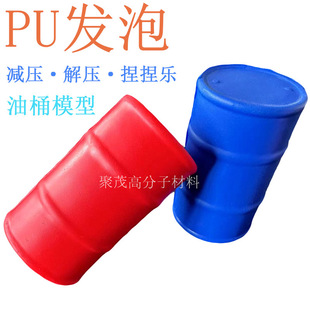 pu�p����Ͱ����Џ����İl������ʽ�����W���˽��]����С��Ͱ���