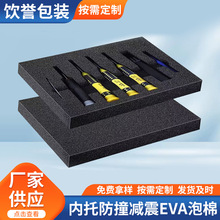 Sҹ ޵й仯yƷYЃзײpevaރrb