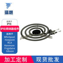 WB30X254������늟��늠t��ȼ�����������������l