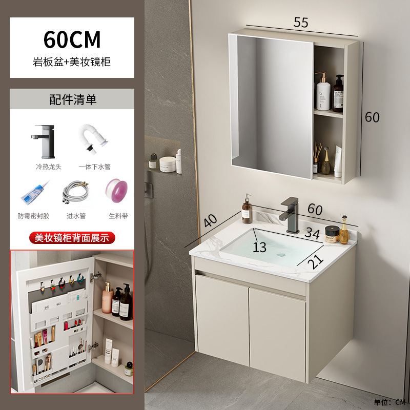 Cabinet de baño de aluminio de aire crema combinado hotel en cerámica lavabo lavabo lavabo de esquina redonda lavabo