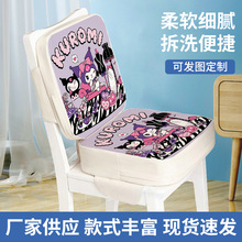 �����׿�ͨ��ͯ�����Ή| ���ΌW���Ӻ�����ļ����|��ˇ���|