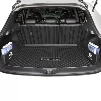 new, Trunk Mat