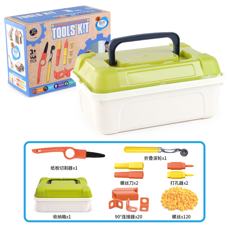Kindergarten Kidsren's Handmade DIY Disassembly Nut Toys Waste Carton Utilization Assembly Handmade Accessories Set