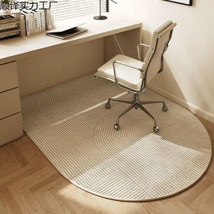 AXΉ|ӵ؉|y̨_|늸DΕµ̺