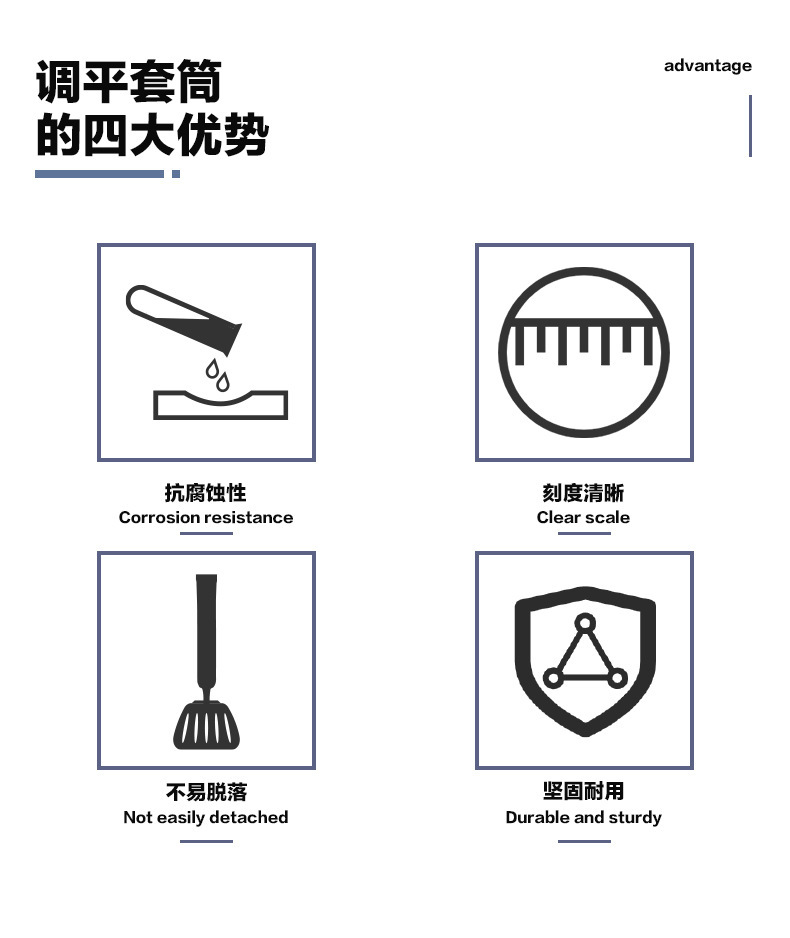 详情页_02