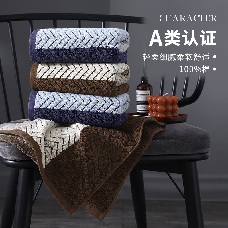Towel Cotton Type A Bath Towel Wholesale Thickened Soft Absorbent Not Easy to Lose Hair Hotel Gift suit Towel Bath Towel Towel Cotton Type A Bath Towel Wholesale Thickened Soft Absorbent Not Easy to Lose Hair Hotel Gift suit Towel Bath Towel