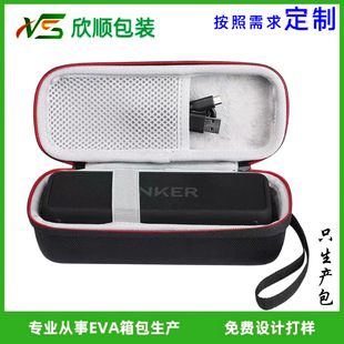 ��푰�Anker����Soundcore2/3韟o���{����y����ռ{���b��