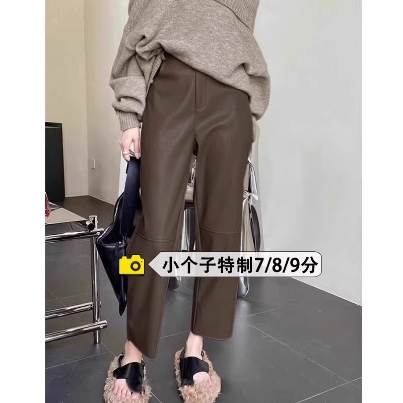 Brown Leather Pants for Women, Autumn and Winter New Style, High-Rise Cropped Pants for Petite Figures, Drapey Pu Leather Coffee-Colored Casual Straight-Leg Pants