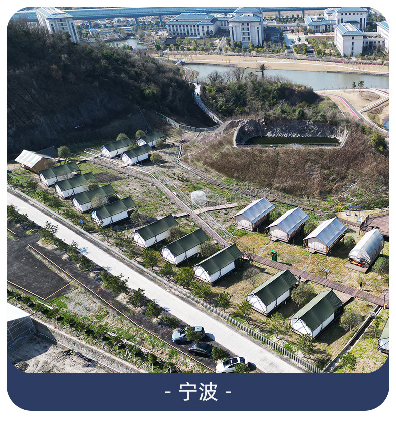 Tourism Outdoor Wild Luxury Hotel Sunshade Room Camping Bubble House Nongjiale Net Red Scenic Area Homestay Tent Room Customization