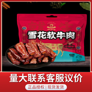 �N�ţѩ��ܛţ���ʲ�\ζ365g������˺����С���b�uζ�Lζ
