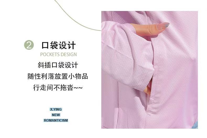 c1664ed2-f76f-465e-857f-8739cb66948d.jpe