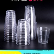 ���ձ�һ���Ա���Ӳ�|����̫�ձ��Ӻ�͸���豭ԇ�ˮ��һ�����ܱ�