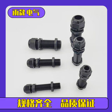 ���L�ݼy��|��ˮ���^PG21L�ݼy���L������|�̶��^���m�^