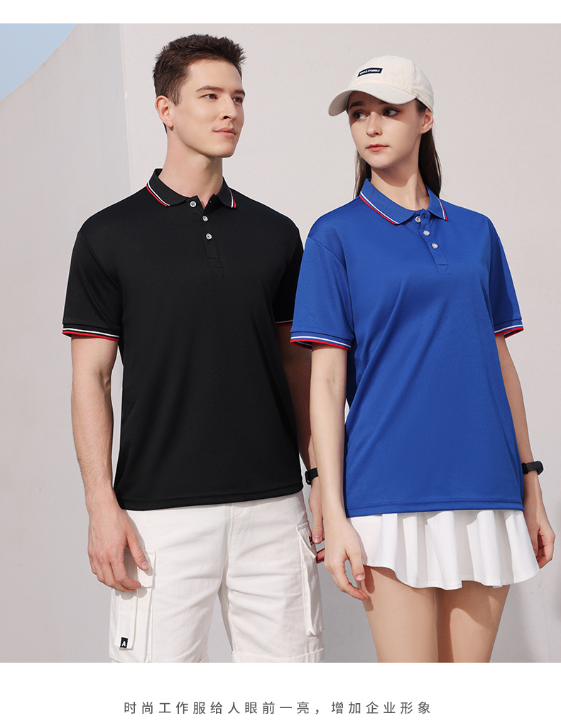 2368款冰丝纤维_15