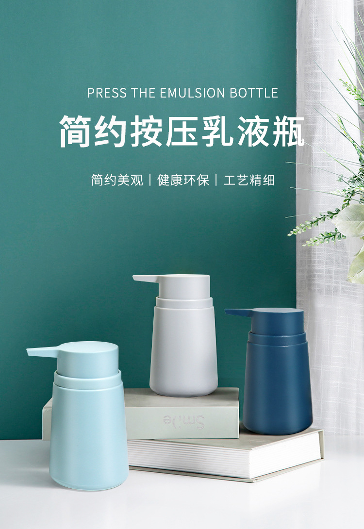 啄木鸟乳液瓶详情页_01