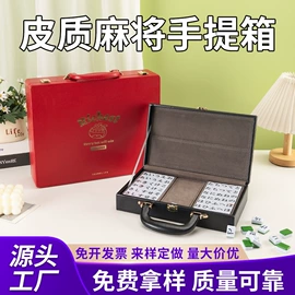 其他礼品包装;工具箱包