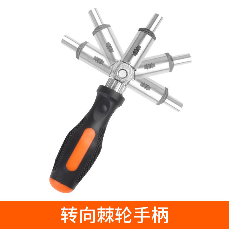 Dirección Ratchet Wrench