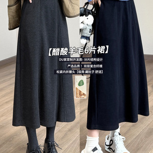 ������ë6Ƭȹ��һ�I���⡿�����ɾo���ﶬ�Lȹ�ڴ�����ȹG100409