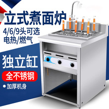 ��ʽ����t���۠t�����̨ʽ���������C�ȼ��ð��������