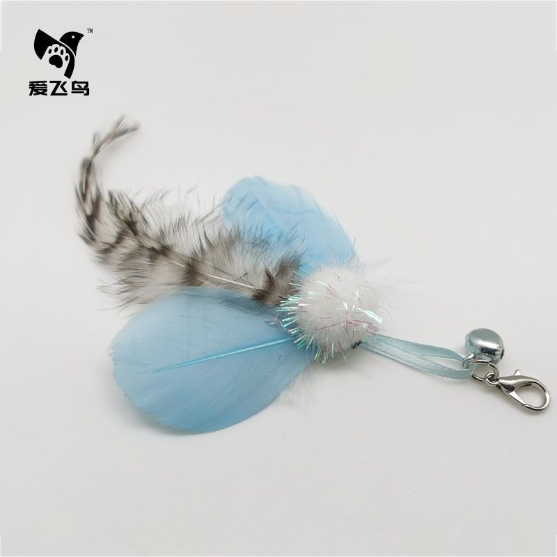 푸른 비행 곤충 교체 머리