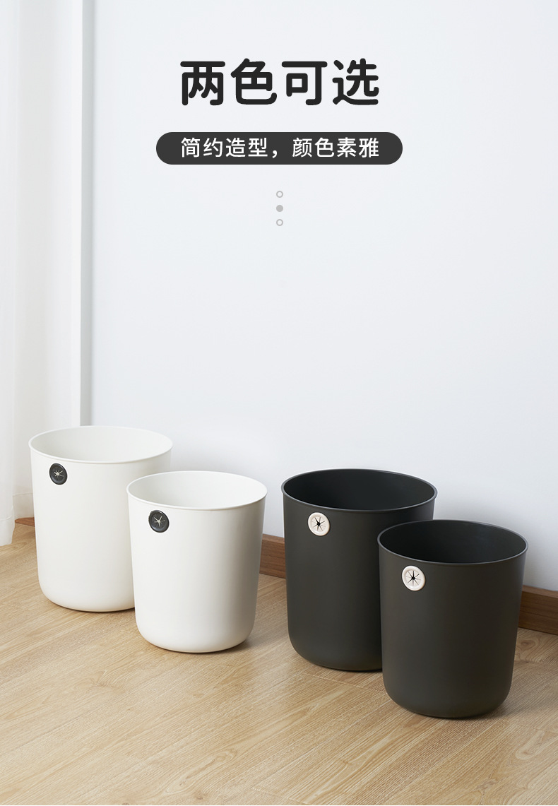 垃圾桶黑白_07.jpg